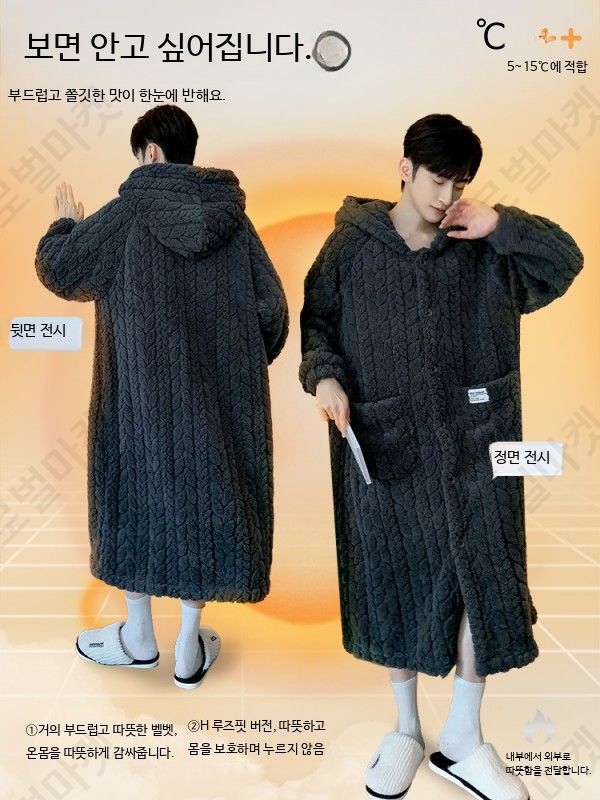 남자원피스 남성 잠옷 빅사이즈 홈웨어 파자마 겨울 극세사 - 상세 이미지 5