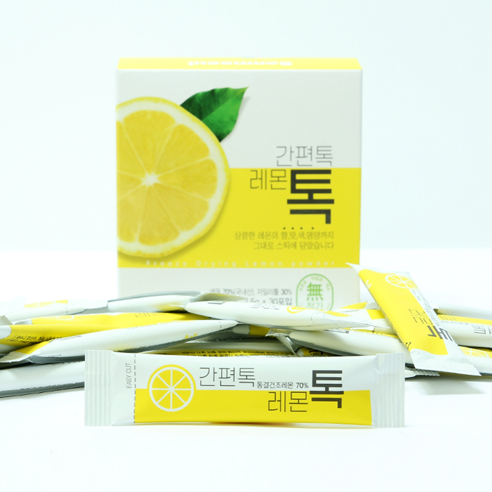 산마을 간편톡 레몬톡(2.5gX30포입) 동결건조 레몬가루 - 상세 이미지 4