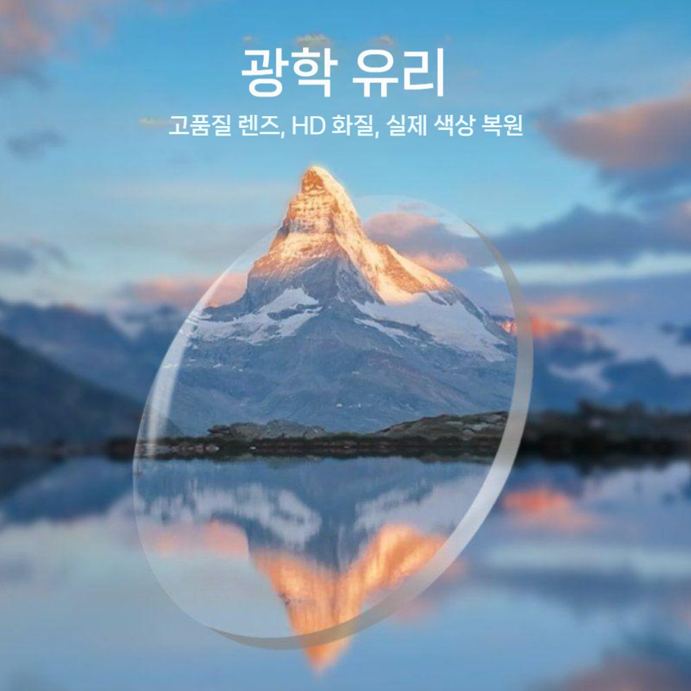 DJI 네오2 필터 카메라 렌즈 프로텍터 CPL 편광판 ND 액세서리 - 상세 이미지 5