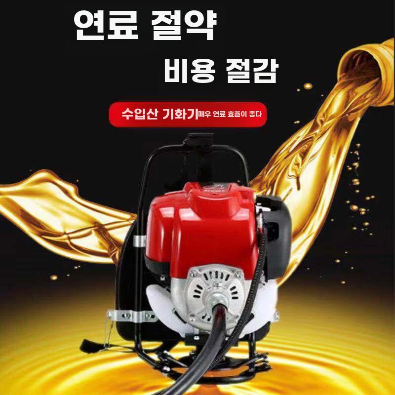 4행정 백팩형 다기능 예초기 소형 가정용 제초기 - 상세 이미지 4