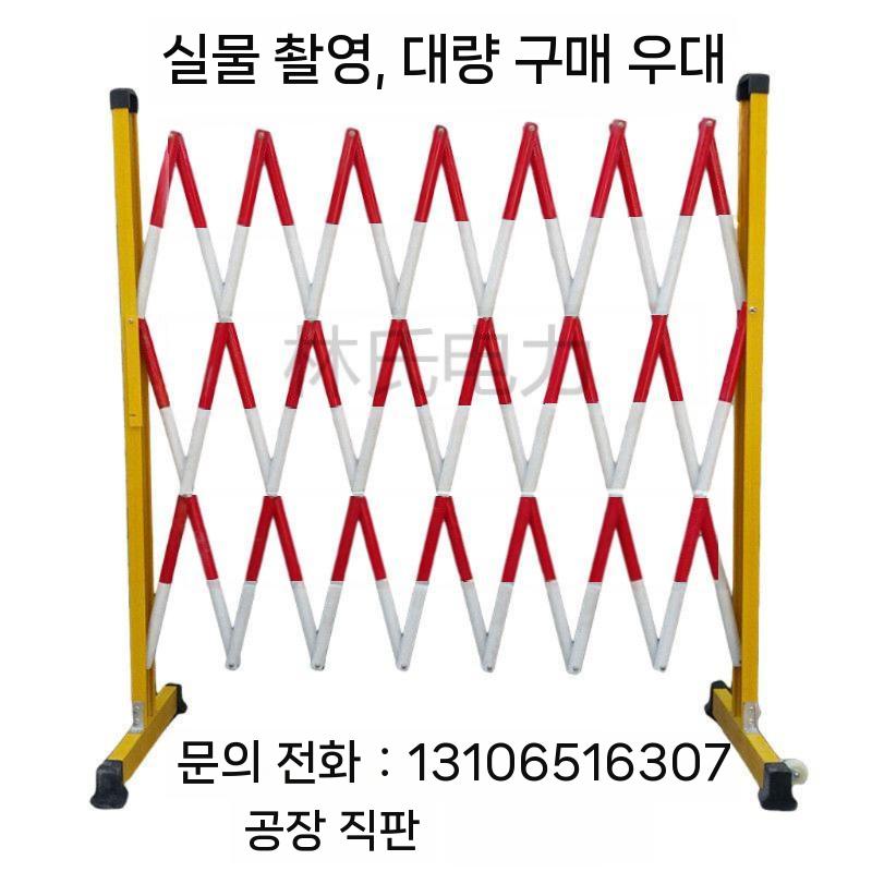 자바라대문 안전펜스 상가 바리게이트 출입문 학교 펜스 - 상세 이미지 5