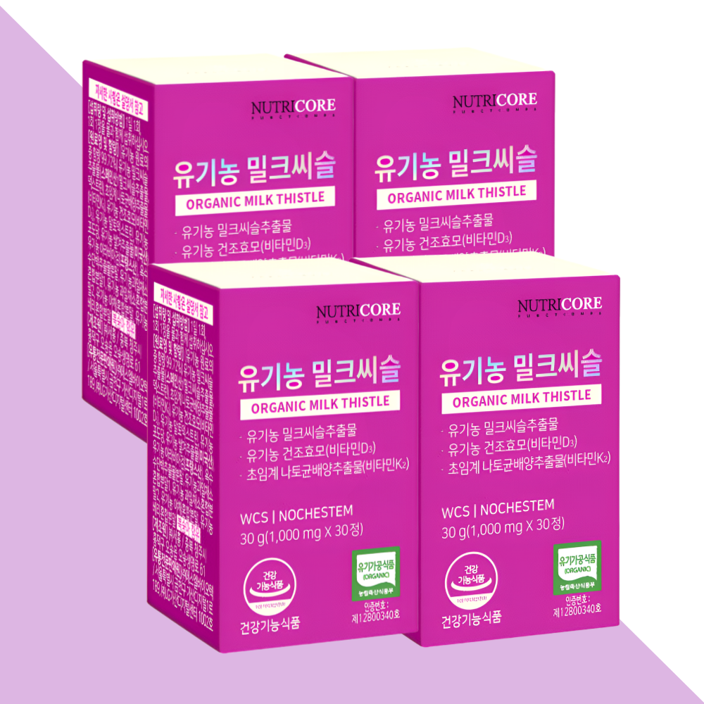 뉴트리코어 밀크씨슬 유기농 밀크시슬 30캡슐X4박스 - 상품 이미지