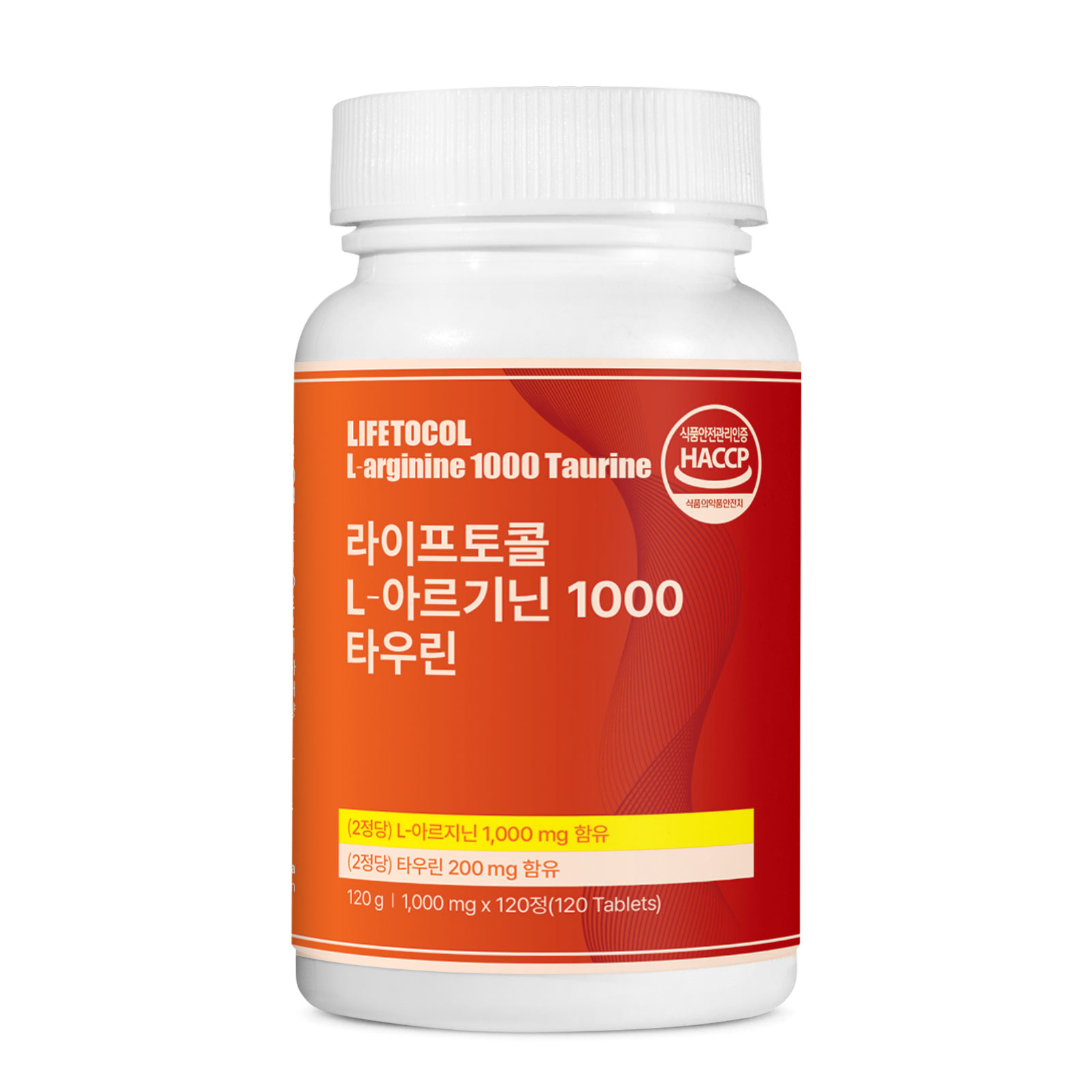 라이프토콜 L아르기닌 1000 타우린 120정 아르지닌 여자 엘아르기닌 - 상품 이미지