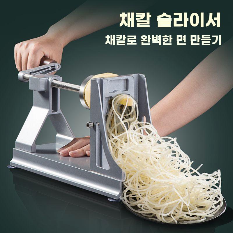 크랭크 슬라이서 당근 다기능 커터 감자 주방 만능 핸드 - 상세 이미지 2