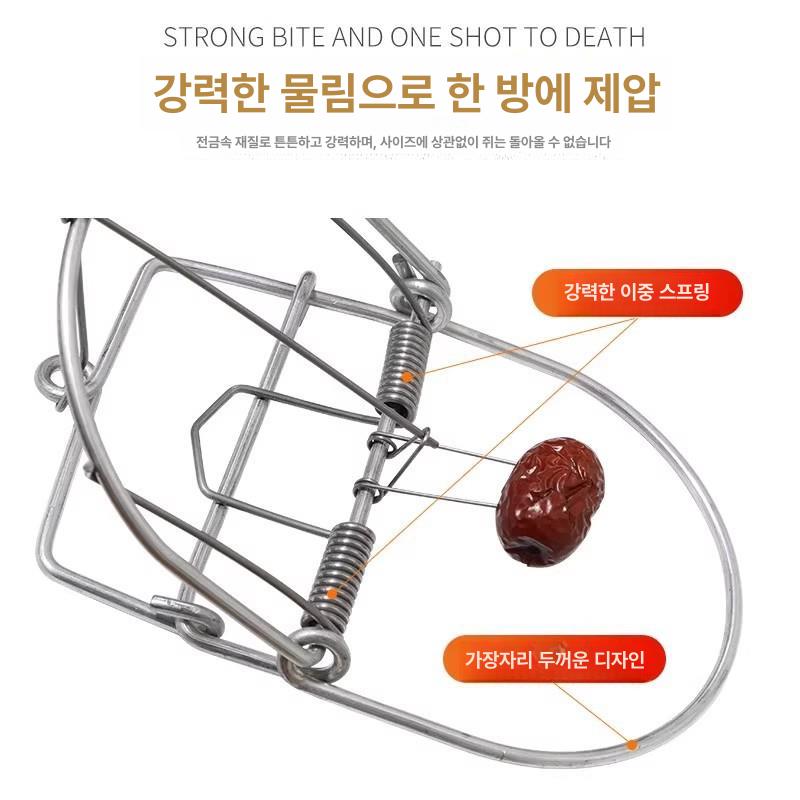 야생 동물 덫 멧돼지 올무 트랩 올가미 고라니 포획 초강력 클립 조절 가능한 민감도 3개 - 상세 이미지 4