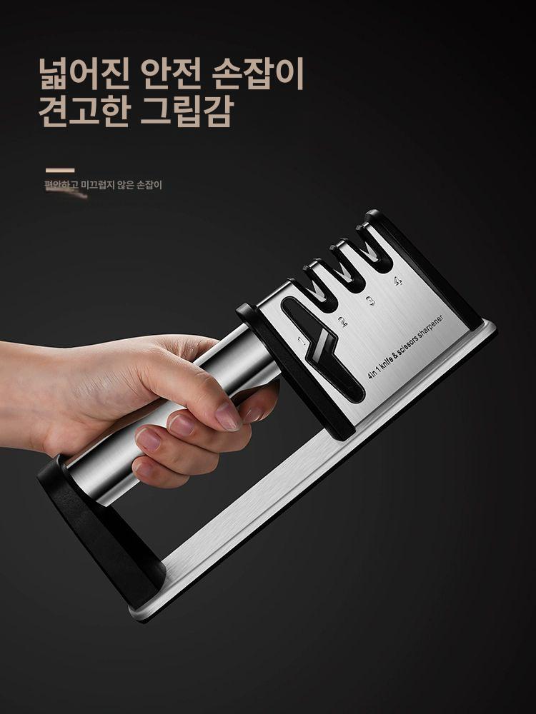 독일 전동 칼갈이 칼갈기 식당 주방 칼연마기 기술 단일 항목 - 상세 이미지 3