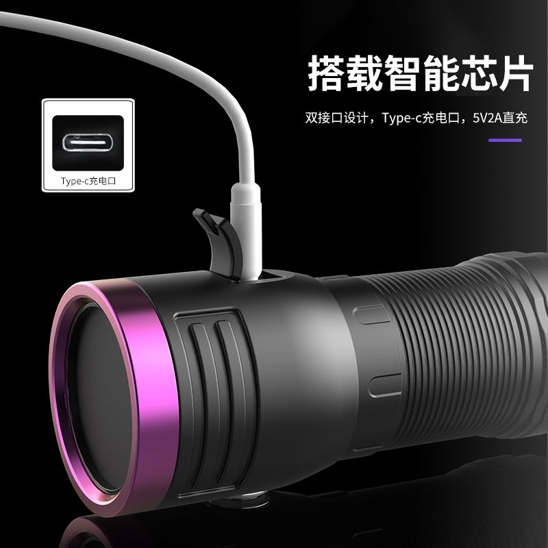 자외선 플래시 감지 램프 UV 60W 랜턴 무선 365NM 60w 손전등 12코어 90W 보라색 램프(전기4) - 상세 이미지 5