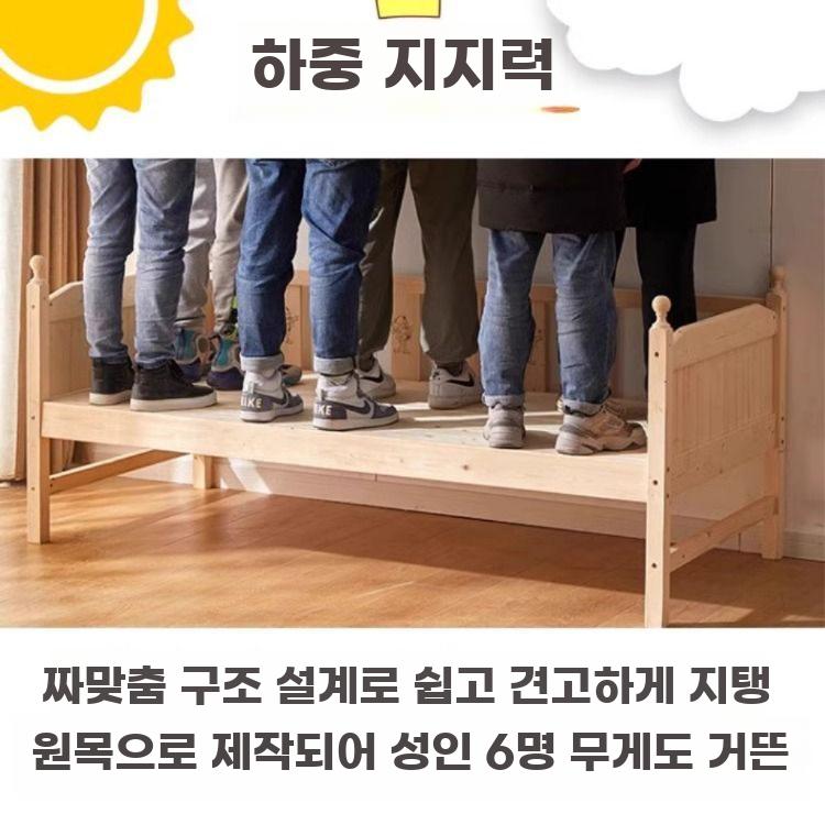 상품 이미지 4