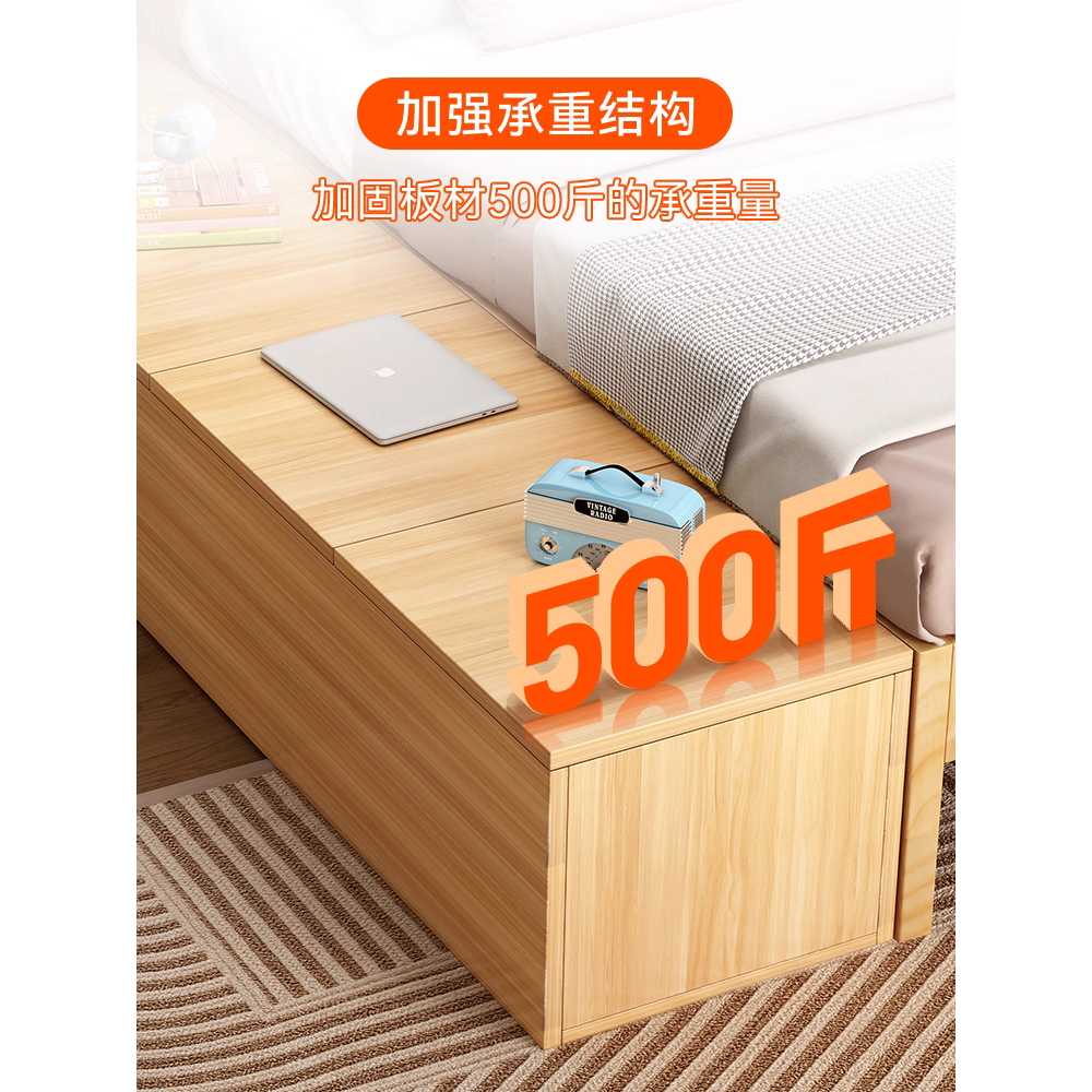 침대 사이드 수납장 틈새 선반 도어형 좁은 정리 안방 60cm - 상세 이미지 2