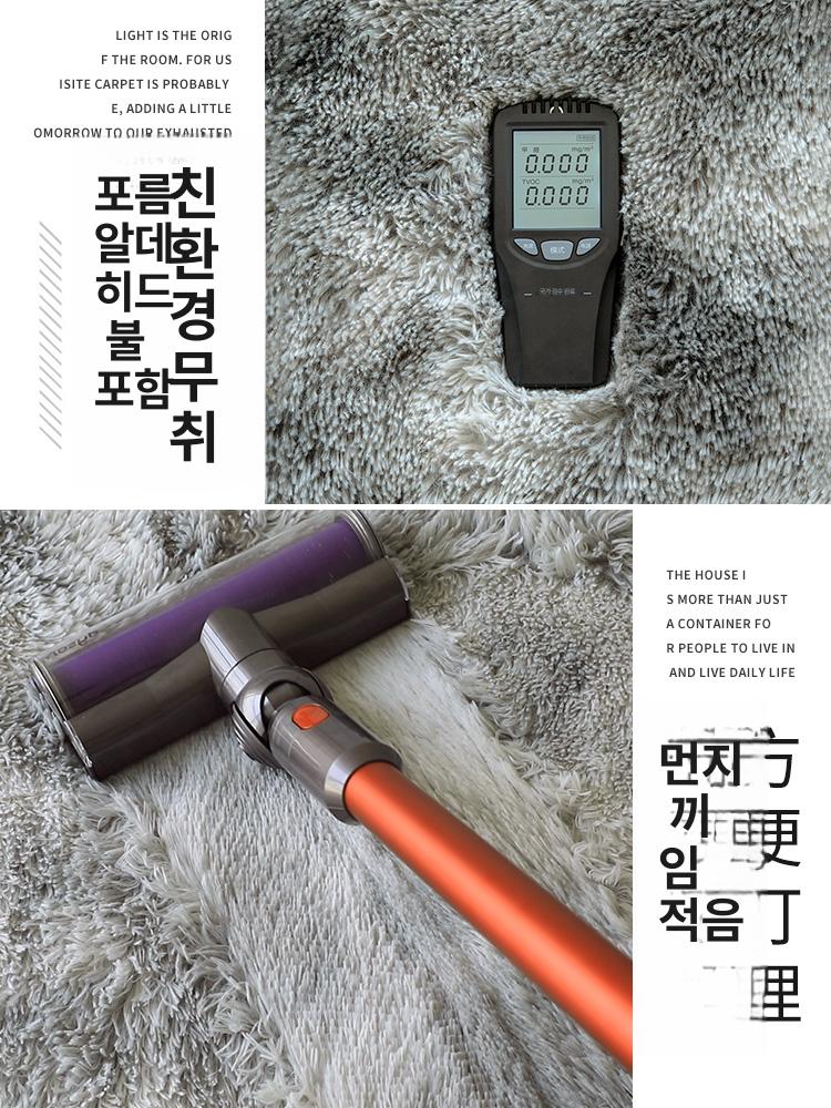 고급 거실 침실 소파 테이블용 두꺼운 매트 신상 다크나이트그린 60x160cm - 상세 이미지 4