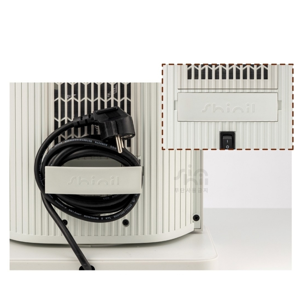 신일 하이라이트 히터 저전력 가정용 난로 온열기 전열기 난방기구