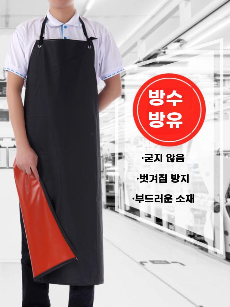 가정주방용 방수 롱길이 소프트 레더 작업 앞치마 - 상세 이미지 2