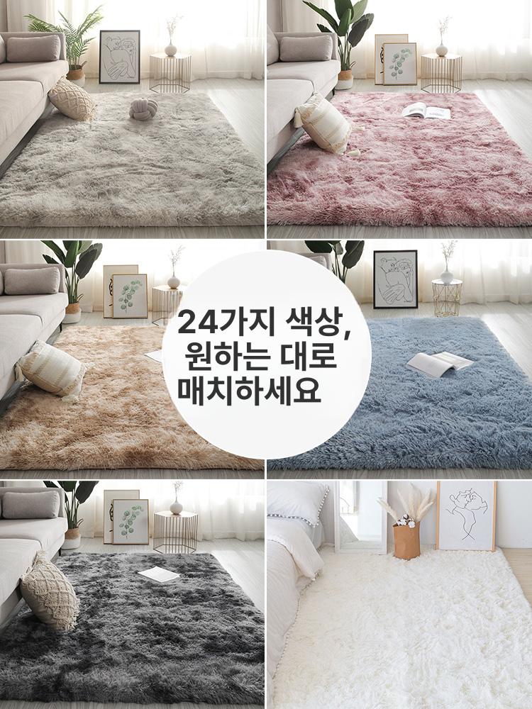 고급 거실 침실 소파 테이블용 두꺼운 매트 신상 다크나이트그린 60x160cm - 상세 이미지 2