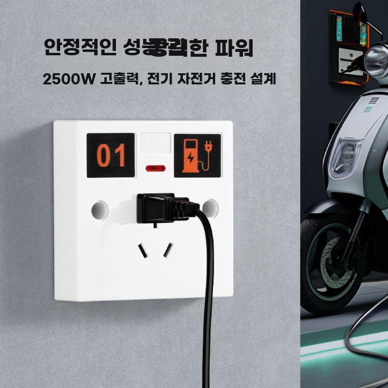 야외용 방수 멀티 소켓 전기차 충전 전용 콘센트 - 상세 이미지 2