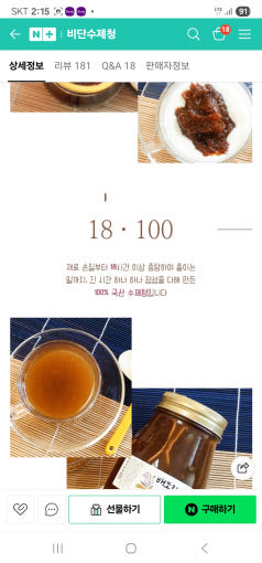 thumbnail-6
