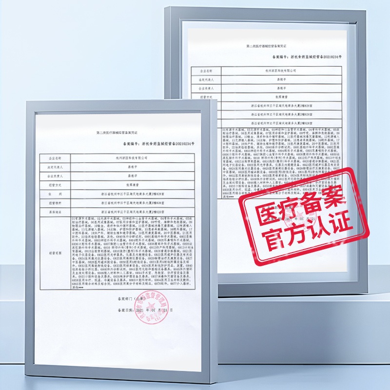 무릎재활자전거 전기 상지 하지 손 다리 헬스 사이클 노인 어르신 운동기구 - 상세 이미지 3