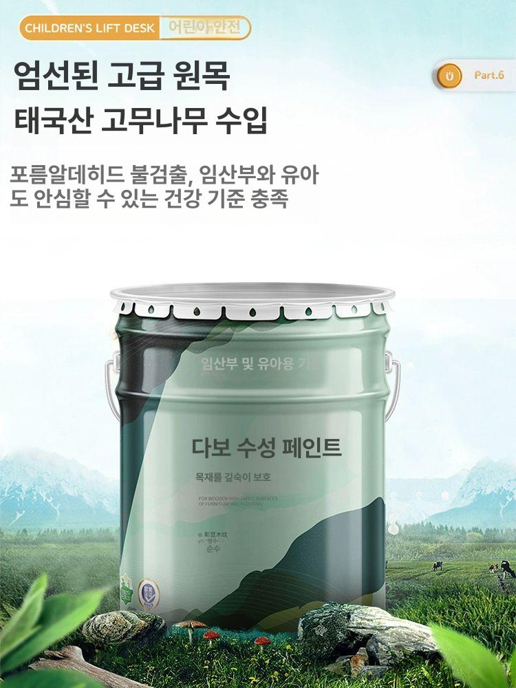 엔틱 서재 책상 유럽 원목 데스크 침실 서재 공부 컴퓨터 책상 - 상세 이미지 3