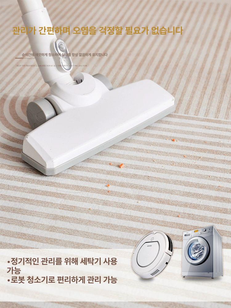 크림풍 거실 고급 소파 방수 신상 침실 매트 와비사비 -5T 두꺼워진업그레이드 맞춤 사이즈 고객 서비스 문의 - 상세 이미지 3