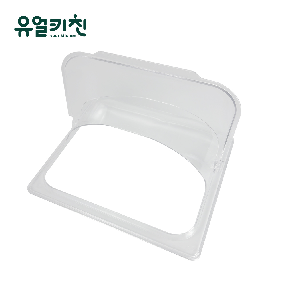 PC 밧드 사각 돔커버 푸드커버 1/2 - 상품 이미지