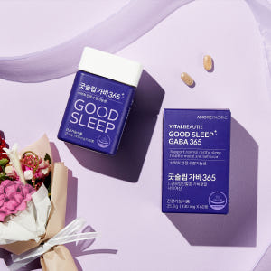 [신규전용]바이탈뷰티 굿슬립가바 365 30일+굿나잇2종 추가(굿슬립가바... 맛있게 먹은 솔직 후기 - 상품 이미지 2