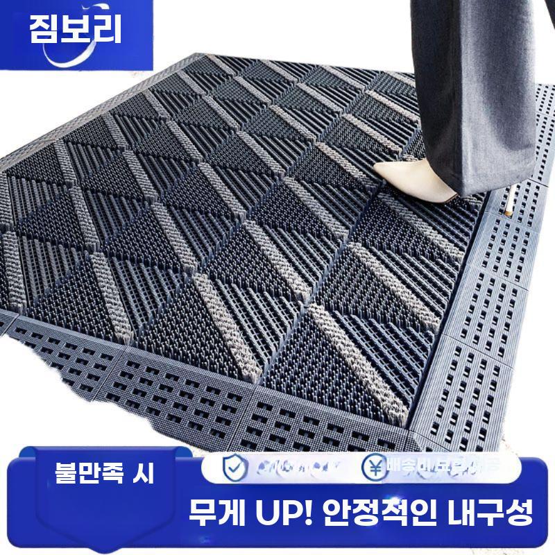 야외 바닥 매트 90x120cm 실외 방수 논슬립 - 상세 이미지 2