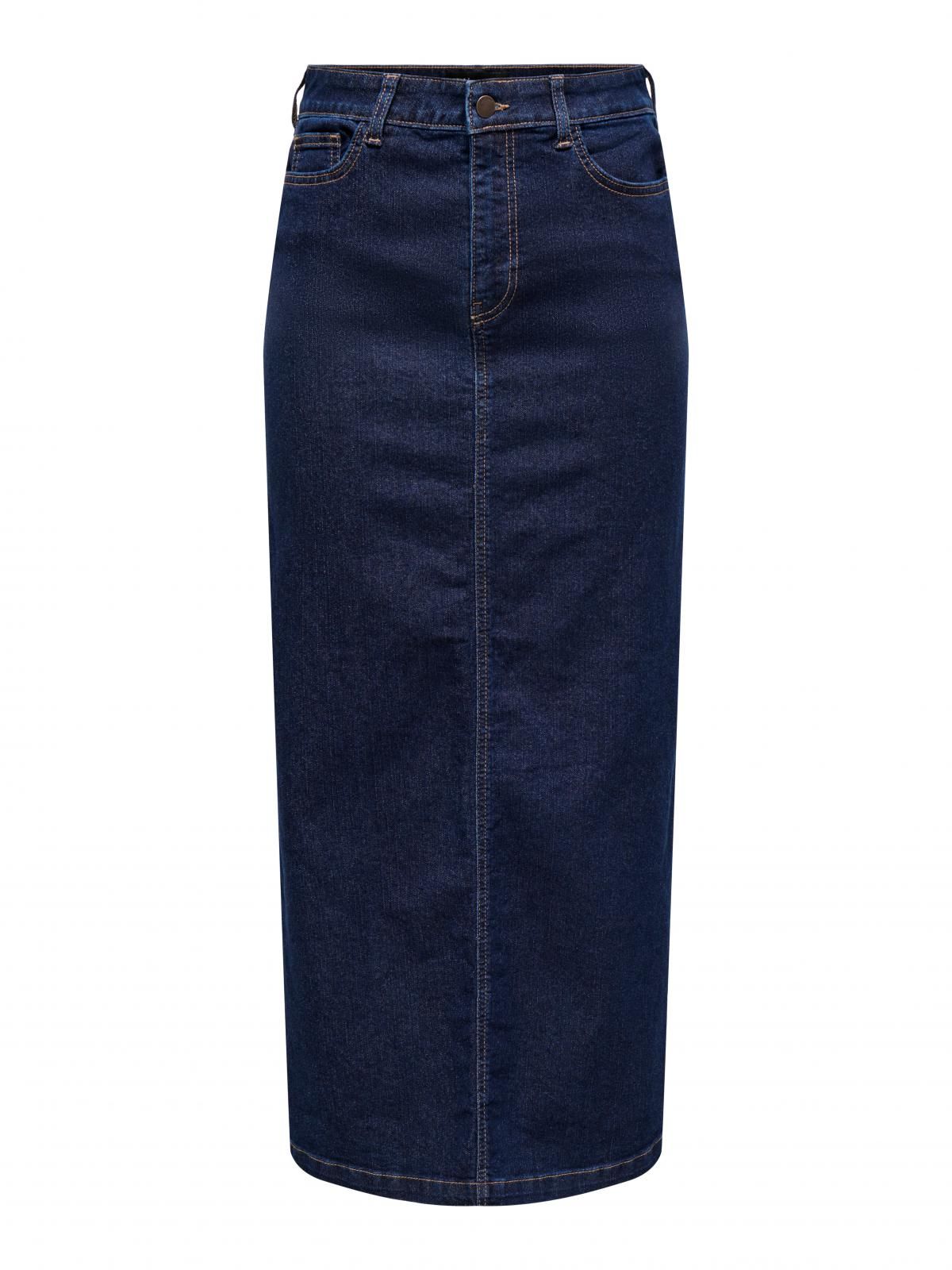 제이디와이 데님 하이웨이스트 롱 스커트 15335465_2114 BLUE / DARK BLUE DENIM - 상세 이미지 3