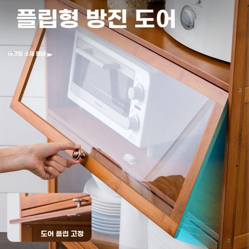 엔틱 장식장 그릇장 그릇 옛날찬장 빈티지 술장 레트로 - 상세 이미지 3