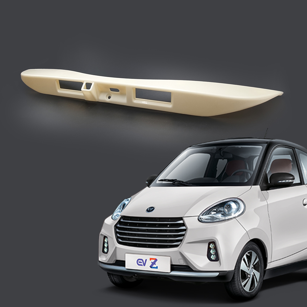 스마트 EV Z D2 뒤 번호판등 트림 패널 무도장 EVZ 전기자동차 후방 내외장 자재 OEM 부품 - 상품 이미지