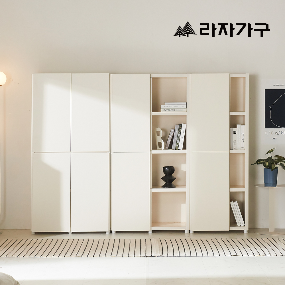 라자가구 레이 4단 600 수납 책장 2도어 모듈 틈새 거실 서재