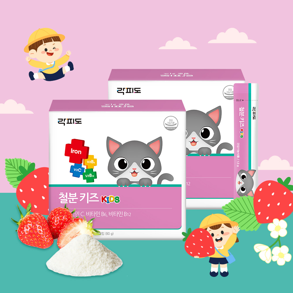 락피도 철분 키즈 60포, 2개 - 상품 이미지