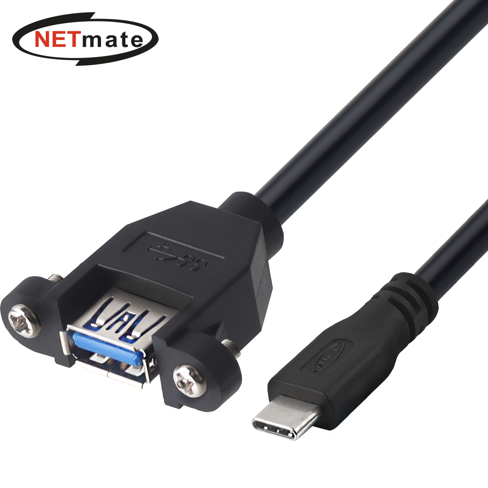 강원전자 넷메이트 USB3.0 연장 CM-AF 판넬형 케이블 1m (블랙) NM-UCF310SB - 메인 이미지