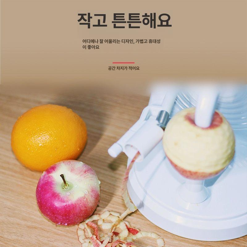 자동 사과 껍질 전기 필링기 오렌지 키위 제거기 - 상세 이미지 3