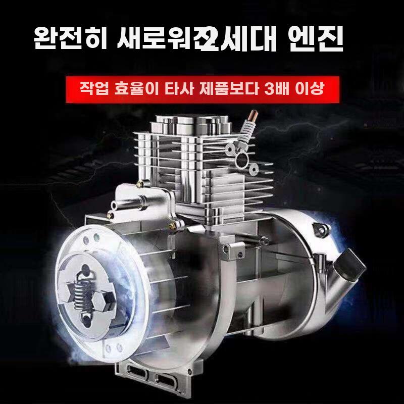 4행정 백팩형 다기능 예초기 소형 가정용 제초기 - 상세 이미지 3