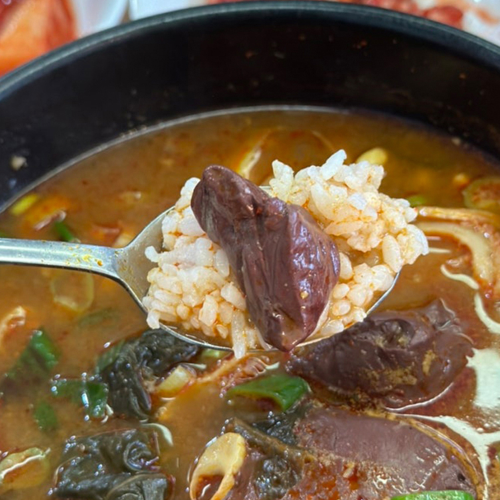 소양 듬뿍 얼큰 우거지 양평해장국 550g 선지 해장국 술국 칼칼한 속풀이 이미지 7