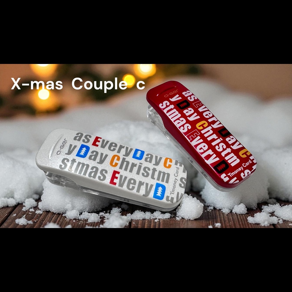 매일매일 크리스마스 기분으로 태그하는 티머니 아거 X-Mas 한정판 커플 패키지 - 상세 이미지 2
