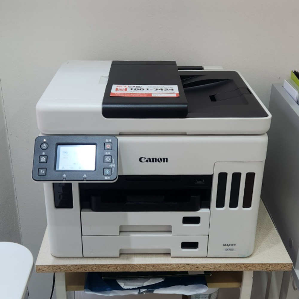 캐논 GX7092/7090 컬러 복합기렌탈 사무용 무한잉크젯 복합기임대 이미지 6