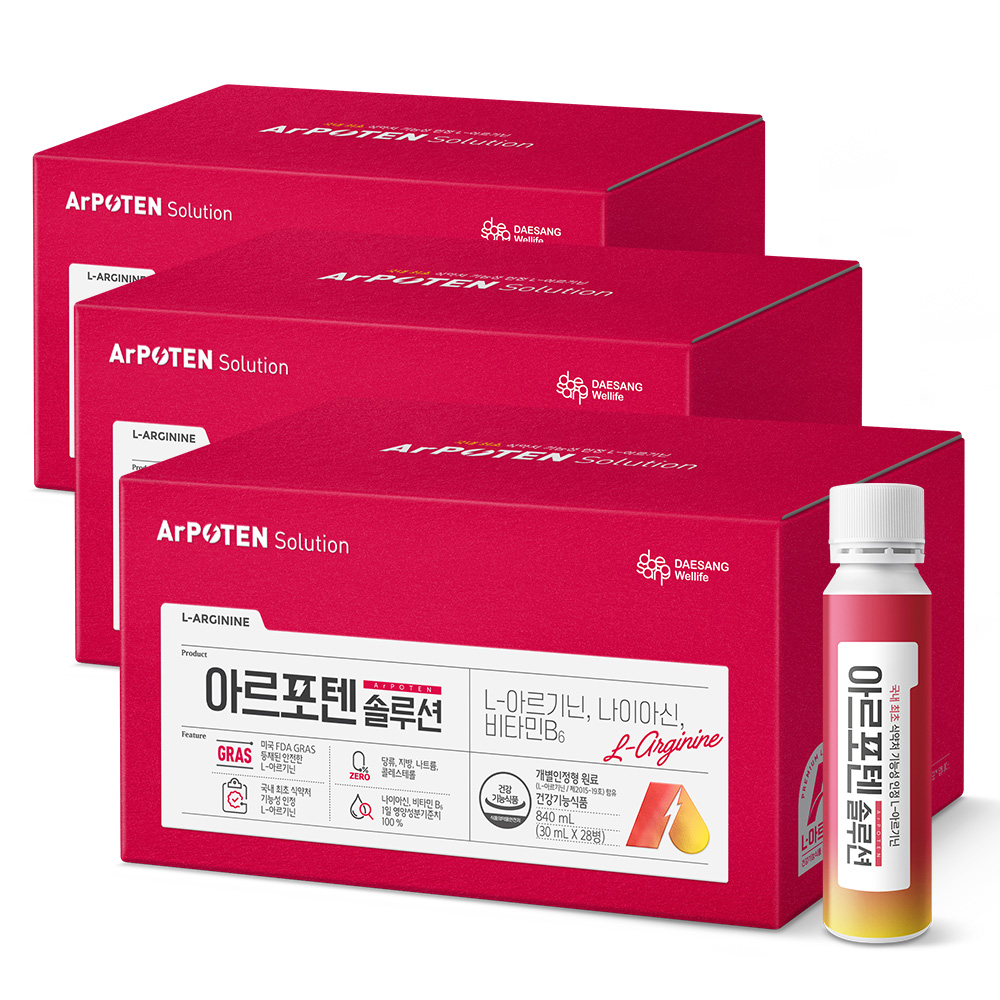 아르포텐 솔루션 고함량 아르기닌 30ml 28개입, 3개 - 상품 이미지