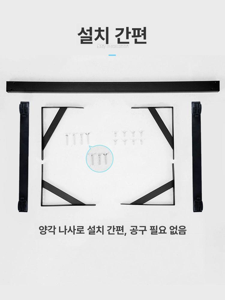 대형 반사판 스탠드 방송 조명 광고 촬영 배경판 확산판 장비 - 상세 이미지 3