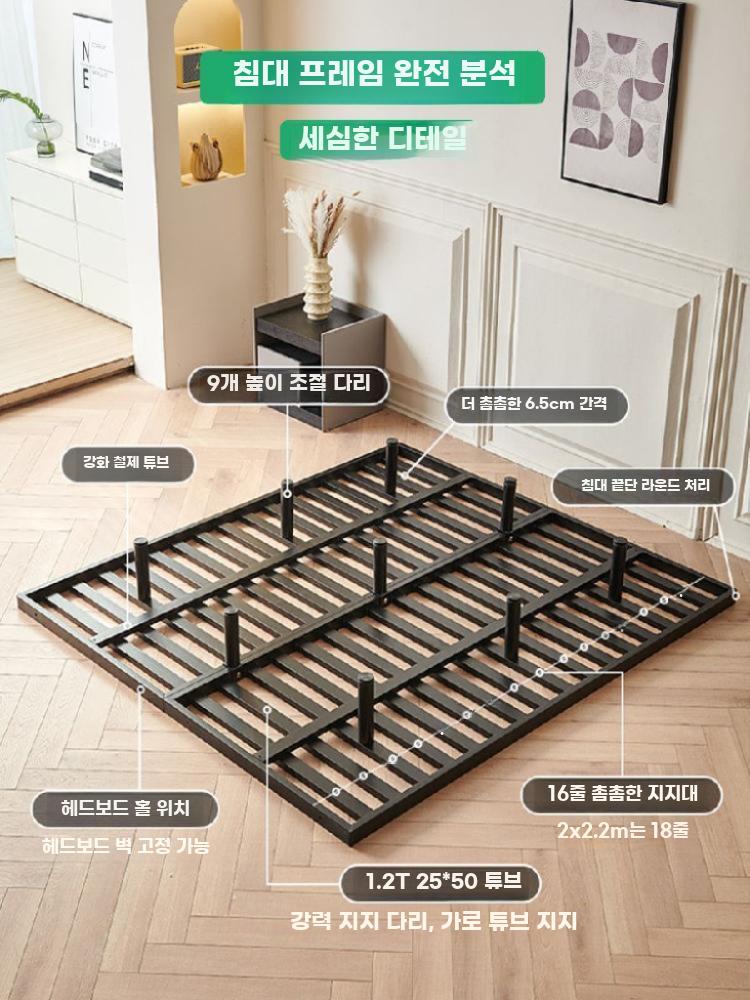 철제 침대 프레임 미니멀 조립식 매트리스 지지대 내구성 - 상세 이미지 3