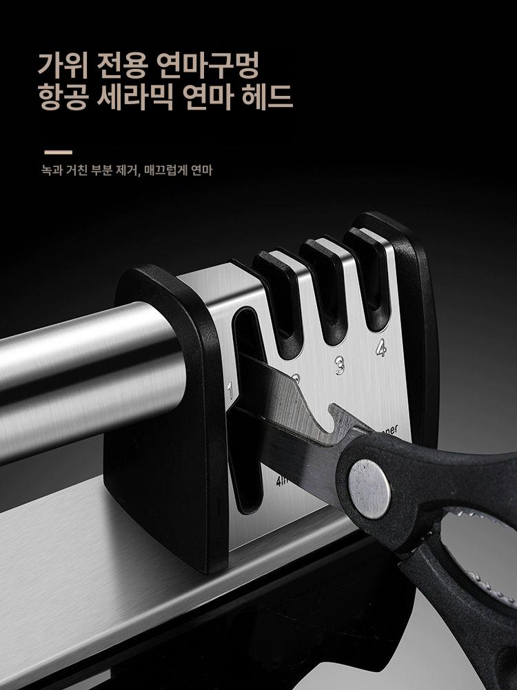 독일 전동 칼갈이 칼갈기 식당 주방 칼연마기 기술 단일 항목 - 상세 이미지 4