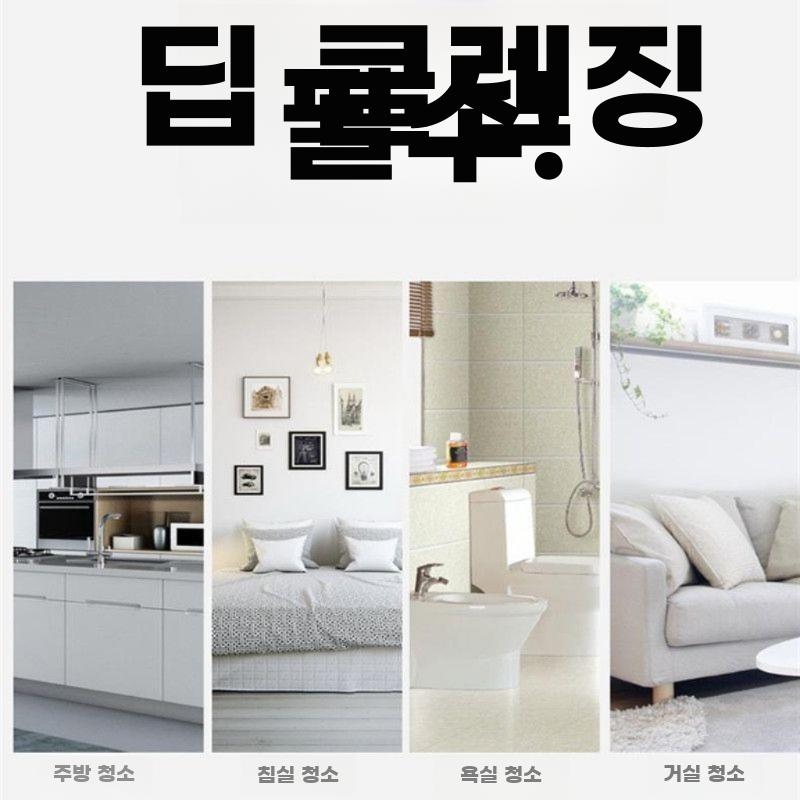 다기능 고온 고압 상업용 스팀청소기 살균청소기 소독 - 상세 이미지 5