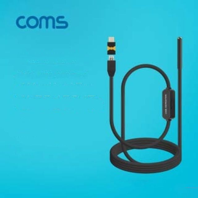 Coms 스마트폰용 내시경 카메라 젠더 10M - 상품 이미지