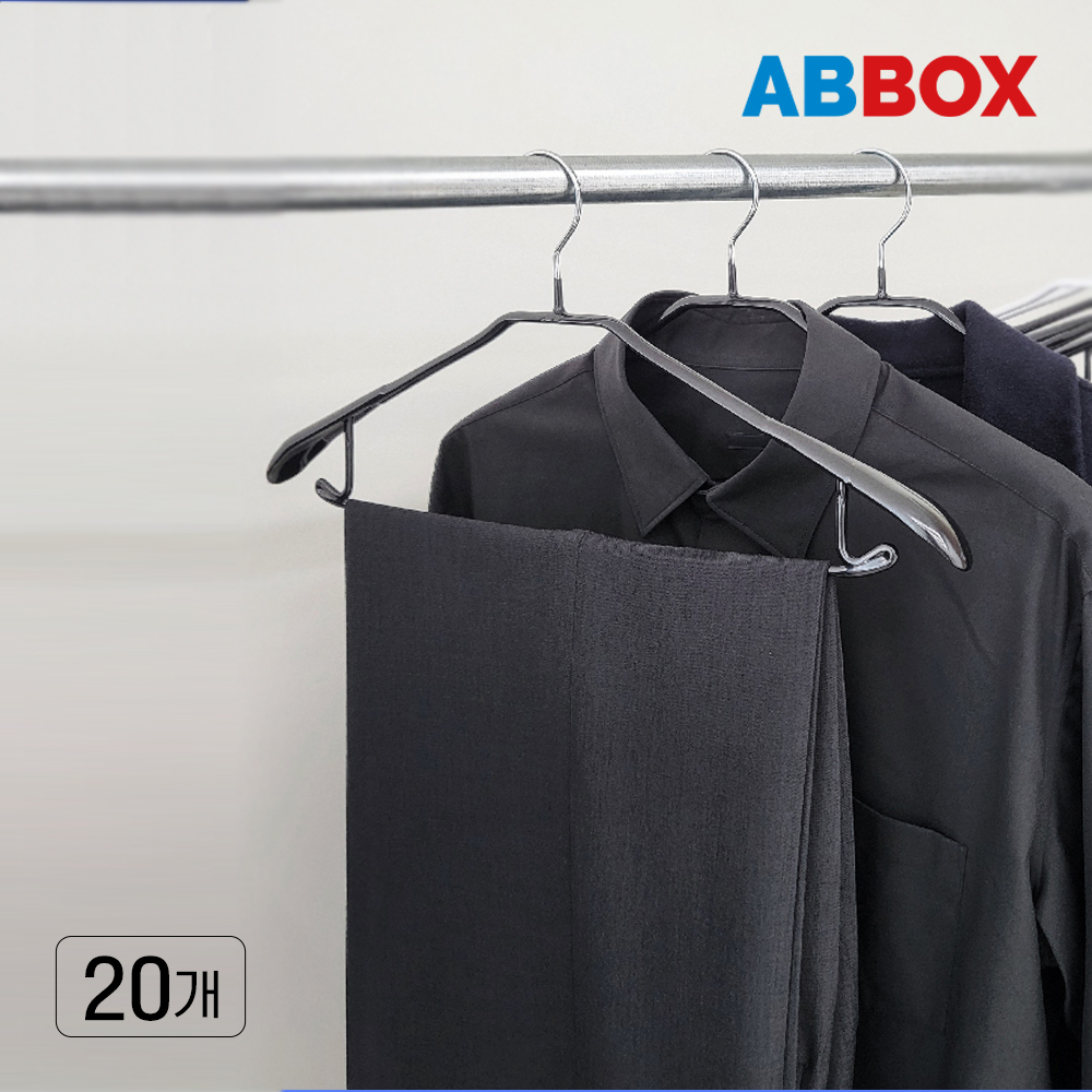 에이비박스 정장 코트 옷걸이 멀티 M 블랙, 20개