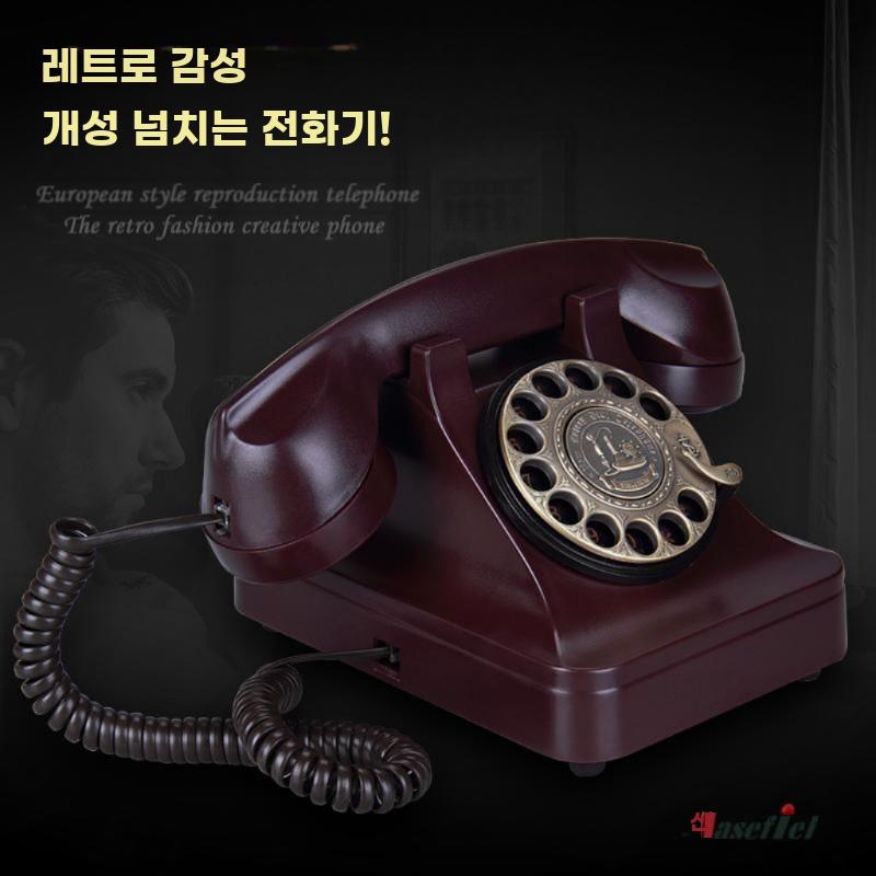 옛날전화기 레트로 유선 홈 스타일 호텔 올드 블랙 전화 - 상세 이미지 3