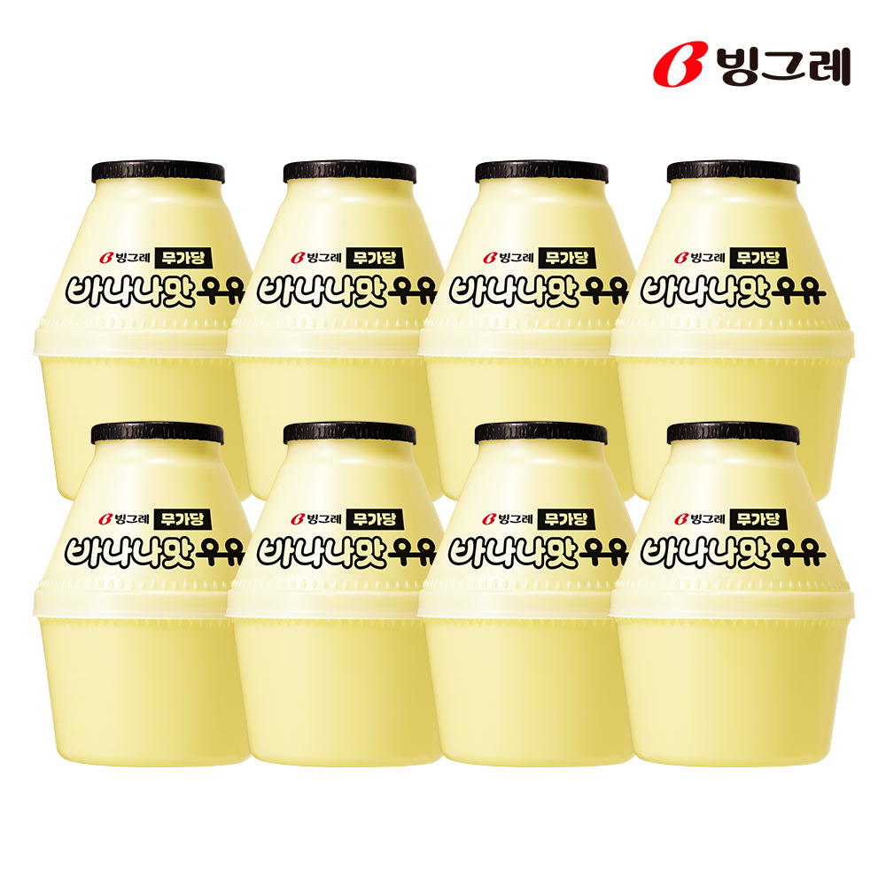 빙그레 단지우유 무가당 바나나맛우유 240ml X 8개 외 택1 - 상품 이미지