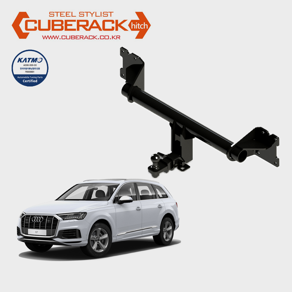 AUDI Q7 4M 아우디 견인장치 큐브랙 히치타입 견인고리 - 상품 이미지