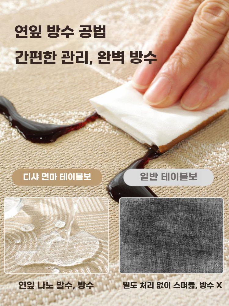 방수 식탁보 린넨 테이블 매트 코튼 식탁 커버 - 상세 이미지 3