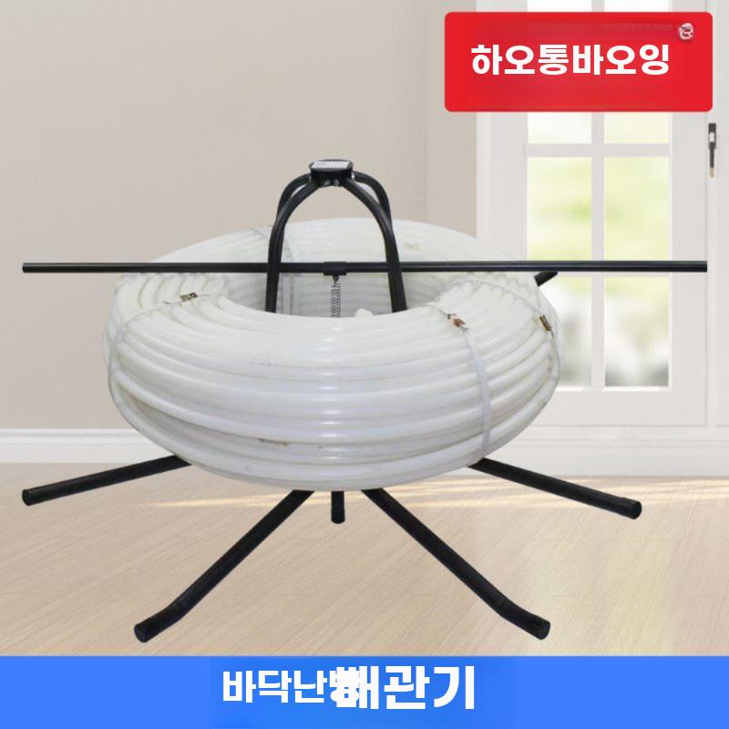 엑셀호스 파이프 돌림 호스릴 PVC 산업용 풀링기 배선 - 상세 이미지 2