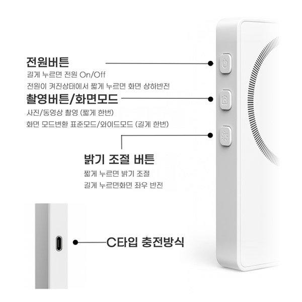셀카모니터 미러링 브이로그 촬영 후면카메라 모니터 - 상세 이미지 5