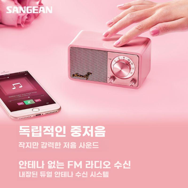 클래식 우드 블루투스 스피커 소형 레트로 라디오 - 상세 이미지 2